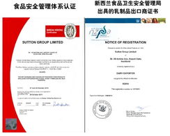 紐貝斯特 中國品牌的快速崛起與國內(nèi)貿(mào)易代理新模式